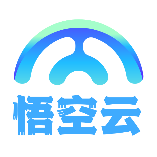 悟空云